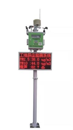 OSEN-6C 环境保护监测系统 技术原理、应用场景与行业价值