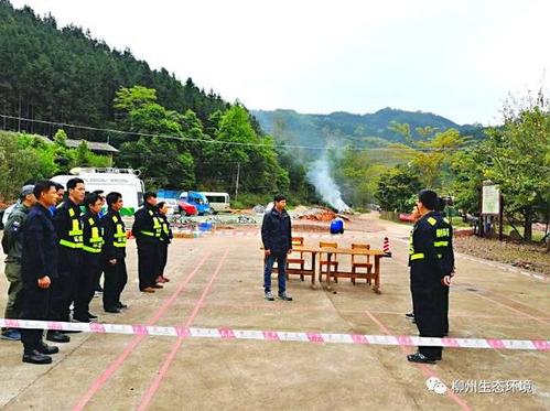 筑牢环境安全防线 市环境保护监测站成功举行突发环境污染事件应急演练